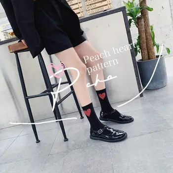 Nové Výpredaje Ženy Dlhé Ponožky Srdce Anime Módne Kawaii Dievčatá Bielizeň Zimné Žena Harajuku Vintage Roztomilý Dlhé Ponožky
