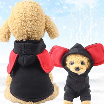 V Zime Teplé Malý Pes Hoodies Oblečenie Pre Šteňa Mačka Roztomilý Veľké Ucho Dizajn Pet Coats Pre Chihuahua Yorkie Poodles Bunda, Kabát