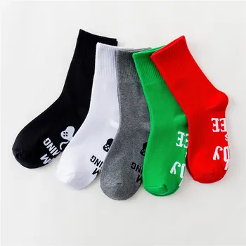 Mid-hlavne športové bavlnené ponožky nerušiť I `M HERNÉ klasický Európsky a Americký štýl zahraničného obchodu kórejskej verzii ponožky