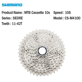 SHIMANO DEORE M4100 MTB 10 Rýchlosť Kazeta 11-42T 11-46T Freewheel Cyklistické Doplnky pre Horský Bicykel