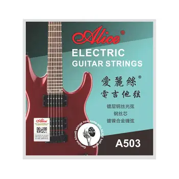 1-6 String Alice A503 Elektrická Gitara Reťazcové Elektrické Gitary String Pozlátené Oceľové Jadro Zo Zliatiny Niklu Rany Gitara Reťazec