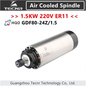 HQD 1.5 KW 220v vzduchom chladený vreteno ER11 4pcs Ložiská pre cnc router stroj GDF80-24Z/1.5