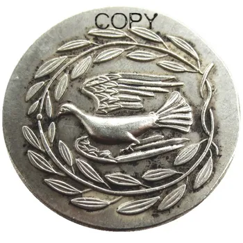 G(29) Chimérou Dove Striebro grécke Mince 400BC Kópiu Mince