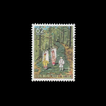 1 KS/set Japonský Poštových Pečiatok Používaných S Post Označiť Za Zber Rok 1990