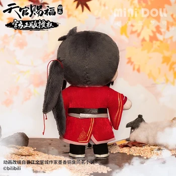 Úradný Tian Guan Ci Fu Plyšové Hračky Hua Cheng Xie Lian Bábika Kawaii Roztomilý Plushie Anime Cosplay Obrázok Vianočný Darček