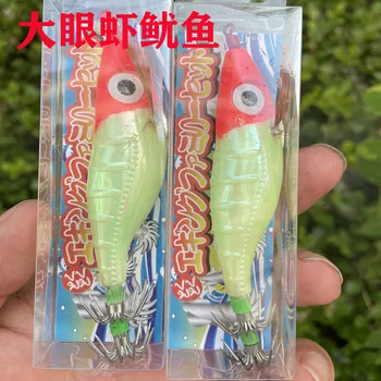 2pieces 9g 10 cm svetelné squid návnady, rybárske lure krevety na mori rybárskym náčiním s ostré háčiky