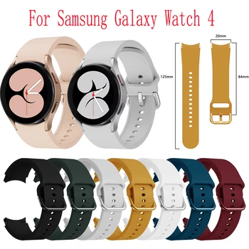 Silikónové Popruh Kompatibilný s Samsung Galaxy Sledovať 4 classic 46 mm 42mm/Watch4 44 mm 40 mm Kapela Nahradenie Watchbands Náramok