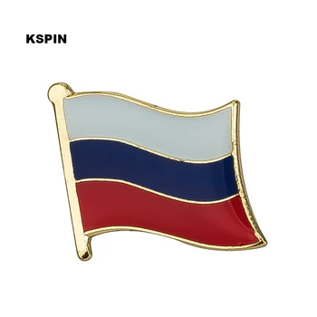 Mali Kovové Vlajka Klopě Pin Odznaky Na Odevy Záplaty, Rozety Papierowe Ikonu Batoh KS-0115