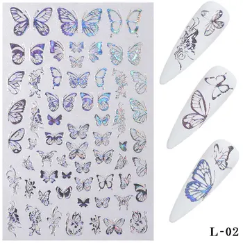 2021 Módne Laser Motýľ na Nechty, Nálepky na Umelecké Dekorácie 1Pcs Roztomilý 3D Hmyzu Nechty Príslušenstvo pre Manikúru