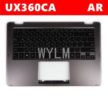 UX360CA Pre ASUS UX360CA UX360 UX360C Bilingválne notebook, klávesnica rám C prípade externého