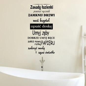Poľsko Kúpeľňa Pravidlá Citát Wall Art Obtlačky Dekorácie , poľský Zasady lazienki Vinyl na Stenu-Nálepky Kúpeľňa Wc Steny Dekor