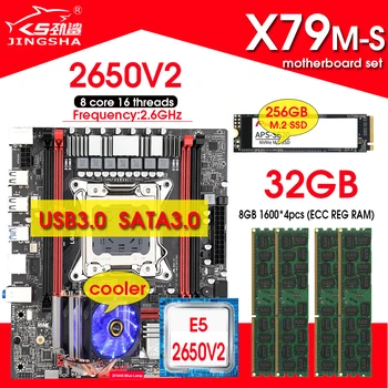 X79 doske kombá E5 2650 V2 Procesor 4pcs 8 GB 1600 MHZ ECC pamäť NVME 256 GB M. 2 s Chladnejšie nastaviť