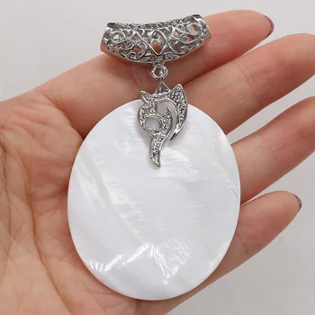 Prírodné Shell Prívesok oválna Biela perleť Nádherné kúzla Pre šperky, takže DIY Náhrdelník príslušenstvo 45x55mm