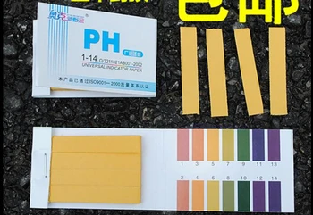 1000pack/veľa 80Strips/pack Univerzálny pH 1-14 Test Papier Lakmusový Testovanie Papiera PH Testovacie Prúžky pre moču a vaginálnej