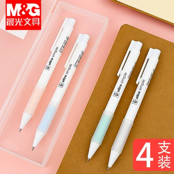Mechanické Ceruzky Stlačte, ak chcete Napísať Kontinuálne Core HB Stlačte 0,5 mm Hnuteľného Viesť 0.7 mm Jednoduchý 2 Pera Kresliace Pero