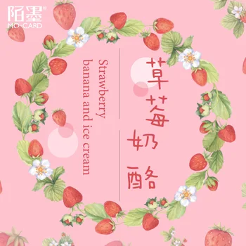 45pcs/roztomilé ružové jahoda syr dekorácie-nálepky zápisník denník notebook plánovač kórejský papiernictvo nálepky estetika