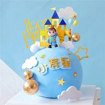 Korunný Princ Hrad Star Baby Boy ' s Happy Birthday Cake Vňaťou Dieťa Strany Dodávky Ružová Láska Dary