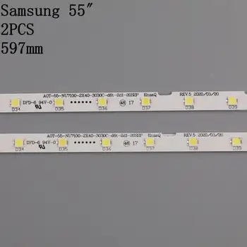 Podsvietenie LED pásy(2)pre Samsung UE55NU7100 UE55NU7105 55NU7100 BN96-45913A 46033A STS550AU9 UE55NU7170 UE55NU7300 UE55NU7400