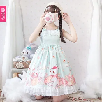 Jar nový Japonský mäkké sestra Lolita roztomilý dievča priateľka jsk šaty lolita svetla lo podväzkové šaty