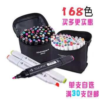 1PCS Touchfive Marker Nastavte 168 Farby Môžete Vybrať, Dual Head Náčrt Značky, Štetec, Pero Na Kreslenie Mangy Animácie Dizajn Umelecké potreby