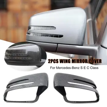 2 ks Krídlo Zrkadlo Pokrytie Uhlíka Vzor ABS Profesionálne Spätné Zrkadlo Shell pre Mercedes-Benz S E C Triedy W212 W204 W221 09-13