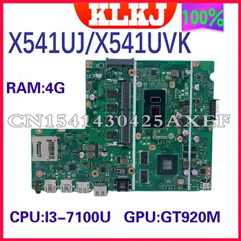 X541UVK pôvodnej doske pre ASUS X541UV X541UVK X541UJ X541U notebook doske test OK I3-7100U CPU 4G-RAM GT920M