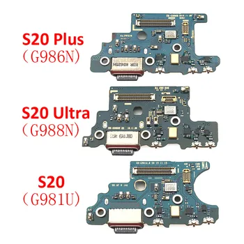 10Pcs/Veľa Micro USB Nabíjanie Por Pre Samsung Galaxy S20 Plus Ultra Fe G781V/B A20 Dock Konektor Nabíjačky Konektor Rada flex Kábel