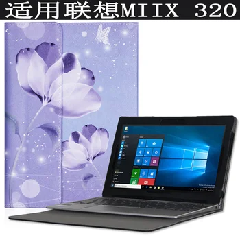 Móda PU puzdro pre 10.1 palcový Lenovo MIIX 320-10ICR Tablet PC od spoločnosti Lenovo MIIX320-10ICR Prípade kryt s darček