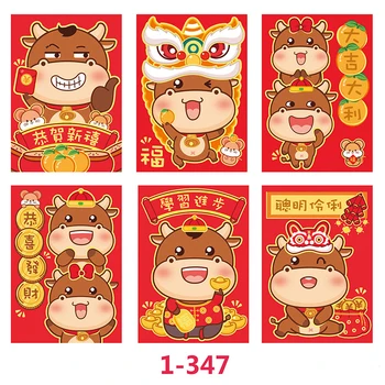 2021 Jarný Festival Čínske Červené Obálky Osobnosti Špeciálne Červené Paketové Cartoon OX 6Pcs/pack Čínsky Nový Rok Tvorivé Hongbao