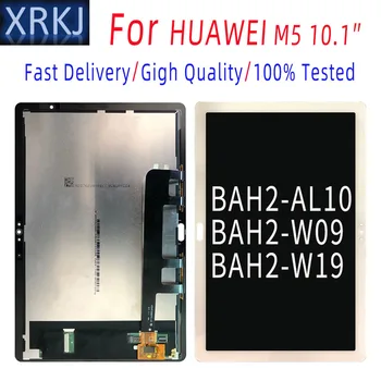 Originálne LCD displej 10.1 Palcový Huawei MediaPad M5 Lite LTE 10 BAH2-L09C BAH2-L09 BAH2-W19C BAH2-L09 S Displejom Lcd Montáž