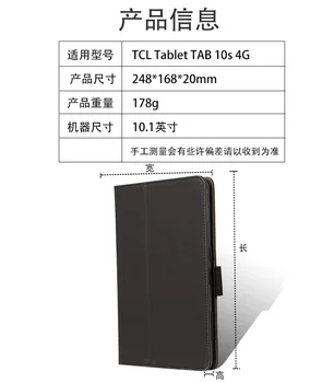 Mingfeng Pre TCL na KARTE 10s 9080G（2021) Prípade PU Kože Ručne Držiteľ Prípade pre TCL 10 9081X 10.1 palcový Tablet