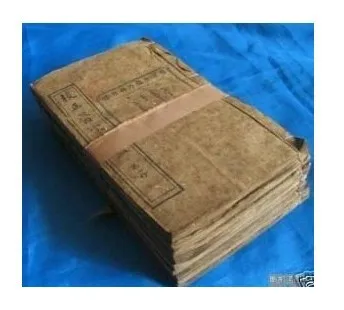 Čínska Akupunktúra Lekárske Knihy Viac Ako 100 Rokov Zadarmo Doprava 10 Malých Knihy/set