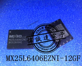 1Pieces Nový, Originálny MX25L6406EZNI-12GF WSON-8 QFN8 8 Na Sklade Reálny Obraz