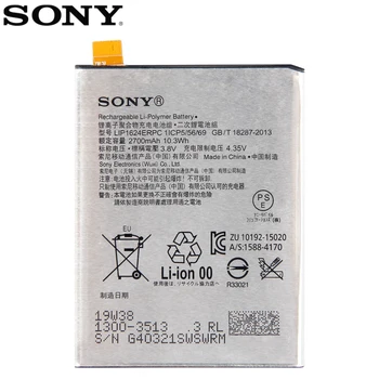 Originálne Batérie SONY Pre Sony Xperia X Výkon F8132 LIP1624ERPC Originálne Náhradné Batérie Telefónu 2700mAh Bezplatné Nástroje S