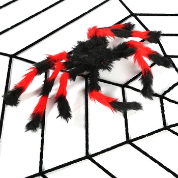 Halloween Tvárny Spider Weby Pavučina Pavučinu Jednoduchá Inštalácia Pre Vnútorné Vonkajšie Dvore Trávnik Domáce Dekorácie, Rekvizity Strana Dodávky