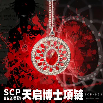 Anime SCP SCP Nadácia-963 Amulet Náhrdelník Rekvizity Módny Prívesok Reťazca Choker Módne Doplnky Študent Cosplay Vianočný Darček