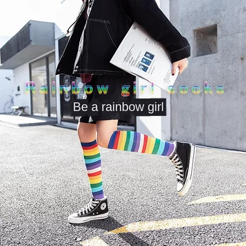 Rainbow Podkolienky Žena Kórejský Štýl Ženy Dlhé Bavlnené Ponožky Japonský Roztomilé Dievčatá Pruhované Ponožky Street Fashion Kolená Vysoké Ponožky