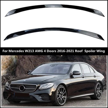 Pre Mercedes W213 AMG 4 Dvere 2016-2021 Strešný Spojler Krídlo z Uhlíkových vlákien vzor Zadný Spojler Lesklý Čierny Chvost Spojler Krídla