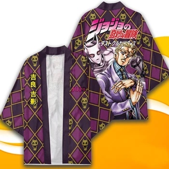 Anime radu jojo je Bizarné Dobrodružstvo Jonathan Joestar Dio Brando Cosplay Kostým Kabát Jednotné Plášť Topy Kimono Haori Tričko Unisex