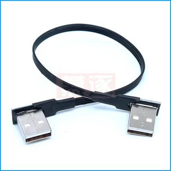 USB 2.0 Hore, Dole, Vľavo, Vpravo Uhol 90 Stupňov, Predlžovací Kábel USB2.0 Samec samec Adaptér Kábel USB Kábel 0,1 m/0,2 m/0,5 m/0.8 m
