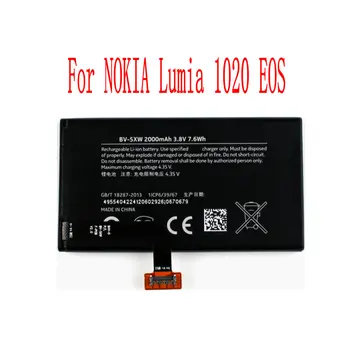 Vysoká Kvalita 2000mAh BV-5XW Batérie Pre NOKIA Lumia 1020 EOS Mobilný Telefón
