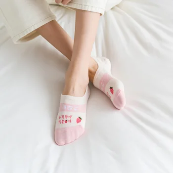 5 Párov Nové dámske Ponožky Módne Kawaii Ovocie Vzor Šťastný Silikónový protišmykový Neviditeľné Bavlnené Ponožky Loď Papuče Ponožky