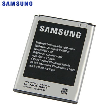 SAMSUNG Originálne Náhradné Batéria EB-L1M1NLU Pre Samsung ATIV S i8750 i8790 i8370 Autentická Batéria Telefónu EBL1M1NLU 2300mAh