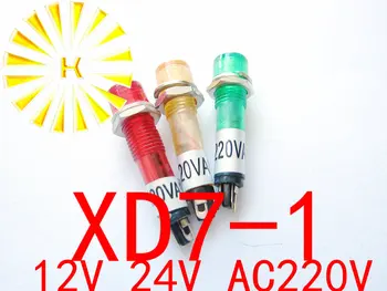 XD7-1 signalizačná kontrolka Červená Zelená Žltá 12V 24V AC220V 7mm Plastové Mini Indikátor Napájania LED Svetlo Korálky x 100KS