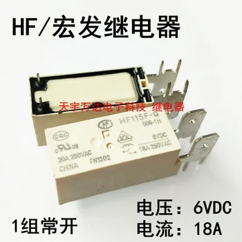 HF115F-Q 18A 6VDC 6V Relé JQX-115F-Q 006-1H