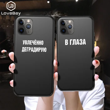 Lovebay ruskej Citát Slogan Kryt Telefónu, Pre iPhone 11 Pro Max X XS XR Max Mäkké TPU Písmená Telefón puzdro Pre iPhone 6 6 7 8 Plus