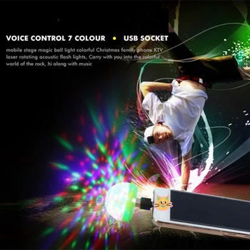 USB RGB Projekčnej Lampy Auto Mini Hlasové Ovládanie Magic Ball Svetlo LED Prenosné Mobilný telefón Fáze Osvetlenie, DJ, Disco Svetlo Vnútorné Lampy