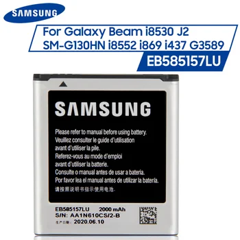 Originálne Batérie Samsung EB585157LU Pre Samsung i8530 GALAXY Beam i8558 i8550 i8552 i869 i437 G3589 :J2 SM-G130HN 2000mAh
