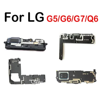 Nové LG G7 G6, G5 V10 V20 V30 O6 Reproduktor spodnej Hlasný Reproduktor Zvuk Bzučiak Zvonenie Flex Kábel