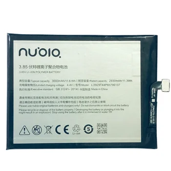 Nový, Originálny 3000mAh Li3929T44P6h796137 Pre ZTE Nubia Z11 Mini S Nubia Z17 Mini MiniS NX549 NX549J NX569 NX569J NX569H Batérie